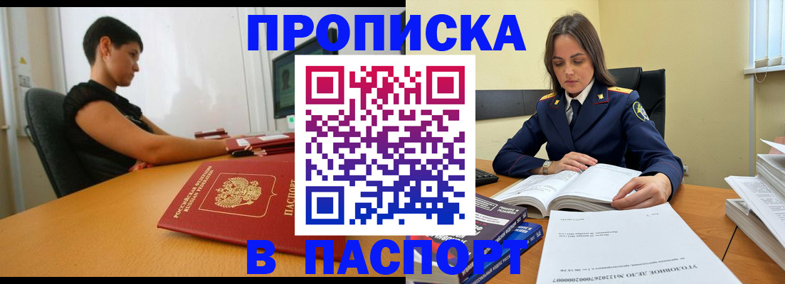 форма 3 в Новочебоксарске